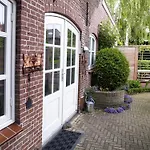 Studio # Het Pauwennest