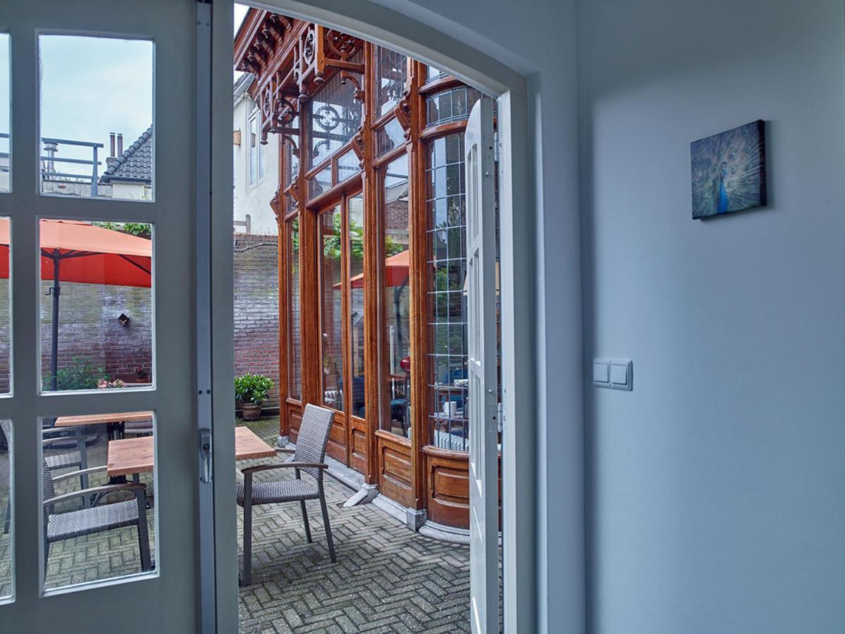 # Het Pauwennest 's-Hertogenbosch (Den Bosch)